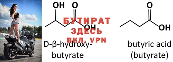 mdpv Верея